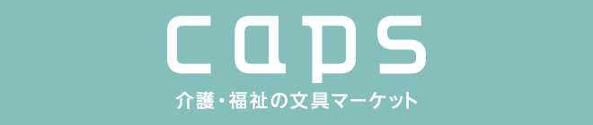 sp_banner_caps